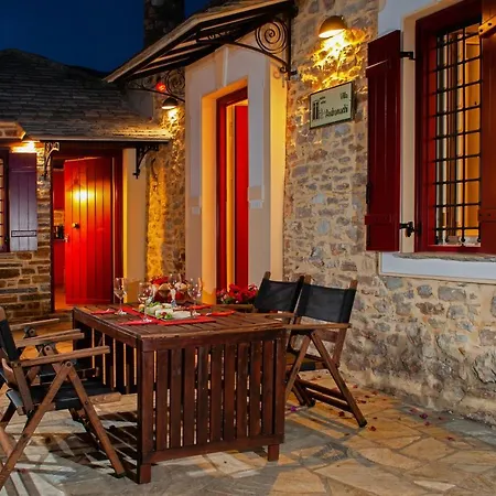 Villa Andromachi By Pelion Esties *