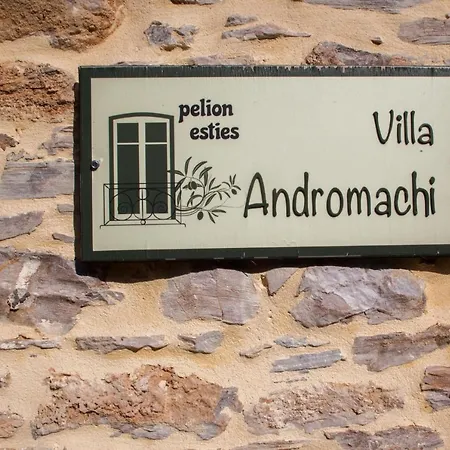 Andromachi By Pelion Esties Villa